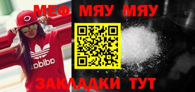 MDMA Premium VHQ Комсомольск-на-Амуре