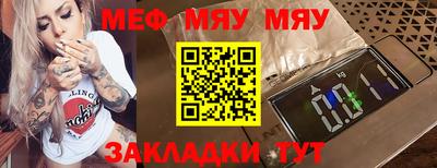 MDMA Premium VHQ Комсомольск-на-Амуре