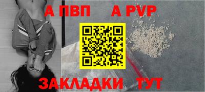 MDMA Premium VHQ Комсомольск-на-Амуре