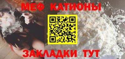 MDMA Premium VHQ Комсомольск-на-Амуре
