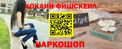 круглые Коммунар