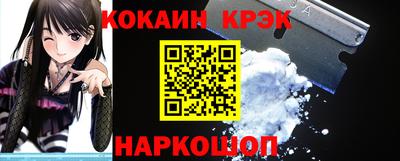 ешки Конаково