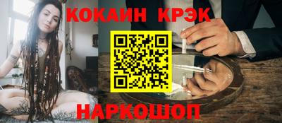 ешки Конаково