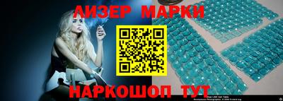 ешки Конаково