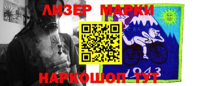 круглые Коммунар