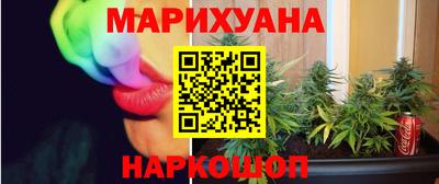 круглые Коммунар