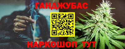 MDMA Premium VHQ Комсомольск-на-Амуре
