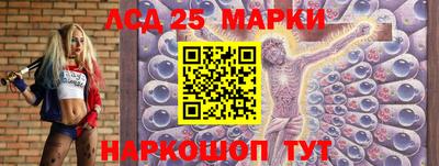 ешки Конаково