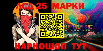 круглые Коммунар