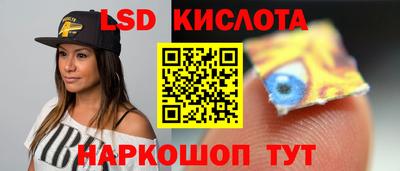 ешки Конаково