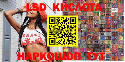 ешки Конаково