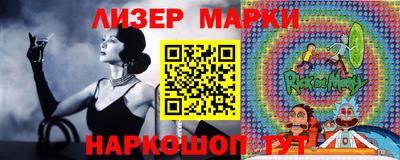 MDMA Premium VHQ Комсомольск-на-Амуре