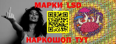круглые Коммунар