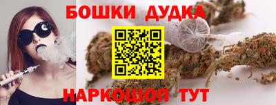 MDMA Premium VHQ Комсомольск-на-Амуре