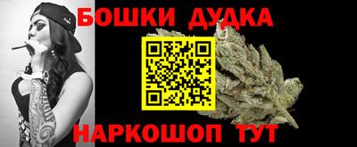 круглые Коммунар