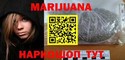 MDMA Premium VHQ Комсомольск-на-Амуре