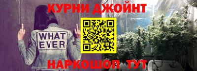 ешки Конаково