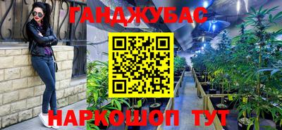 ешки Конаково
