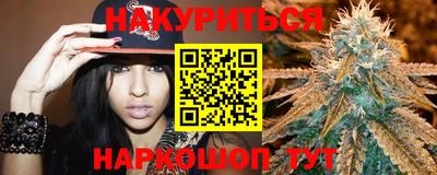ешки Конаково