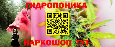 круглые Коммунар