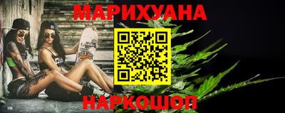 ешки Конаково