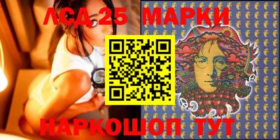 круглые Коммунар
