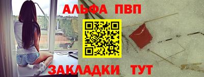 круглые Коммунар