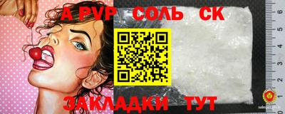 ешки Конаково