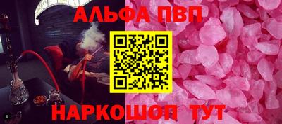 ешки Конаково