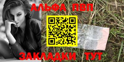 MDMA Premium VHQ Комсомольск-на-Амуре