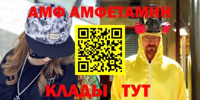 MDMA Premium VHQ Комсомольск-на-Амуре
