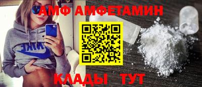 круглые Коммунар