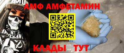 круглые Коммунар