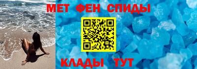 круглые Коммунар