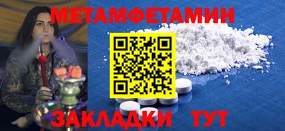 MDMA Premium VHQ Комсомольск-на-Амуре