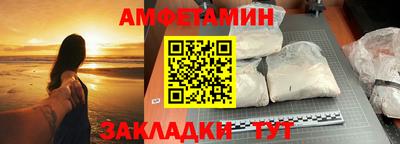 MDMA Premium VHQ Комсомольск-на-Амуре