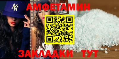 ешки Конаково