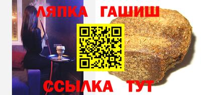 MDMA Premium VHQ Комсомольск-на-Амуре