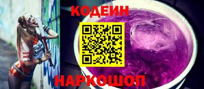 MDMA Premium VHQ Комсомольск-на-Амуре