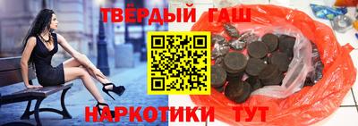 круглые Коммунар