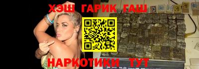 круглые Коммунар