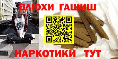 MDMA Premium VHQ Комсомольск-на-Амуре