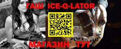 MDMA Premium VHQ Комсомольск-на-Амуре