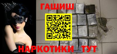 круглые Коммунар