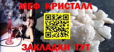 ешки Конаково