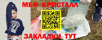 круглые Коммунар