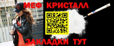 ешки Конаково