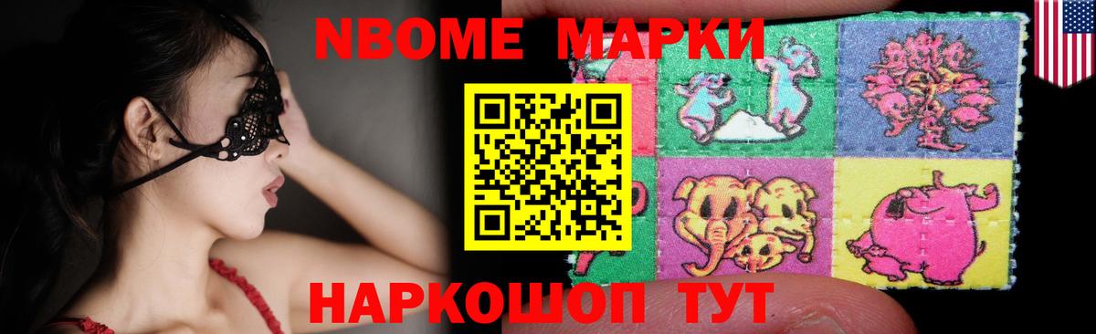 LSD-25 экстази кислота  Вход с VPN  Комсомольск-на-Амуре  Лсд 25 экстази кислота 